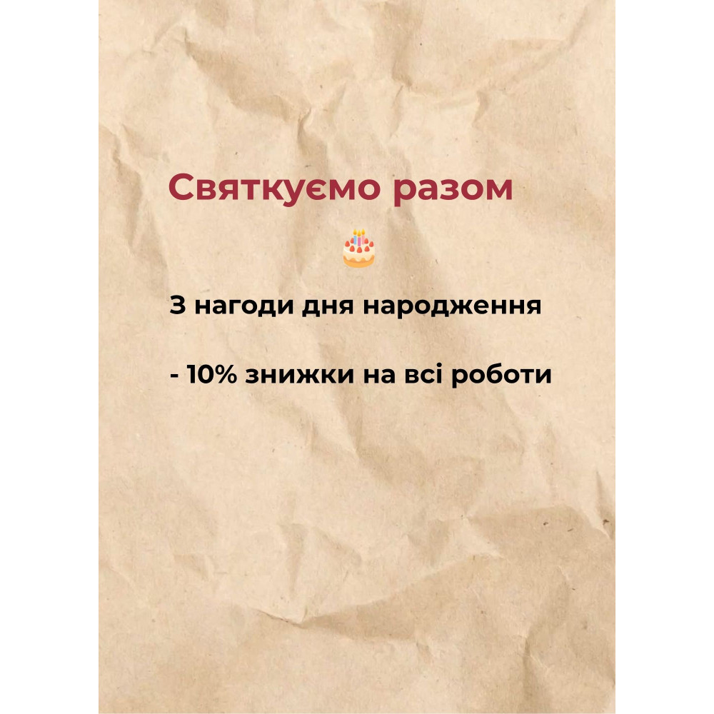 За вікном Весна - тюльпани у вазі