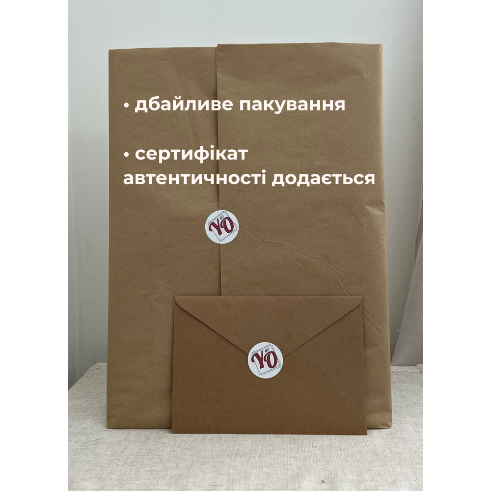 Час прокидатись - Велика текстурна троянда