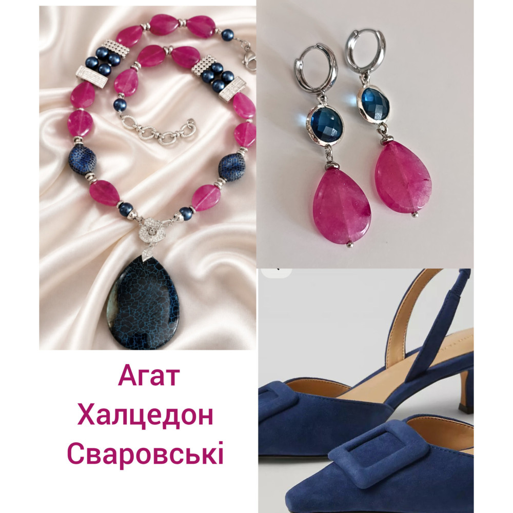 Комплект з агату, халцедону, перлів Майорка " Внутрішнє сяйво"
