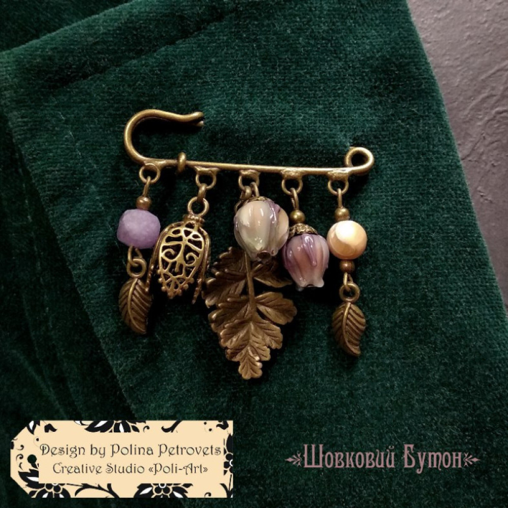 Брошка з муранського скла ручної роботи, баламуту та аметисту "Шовковий Бутон"