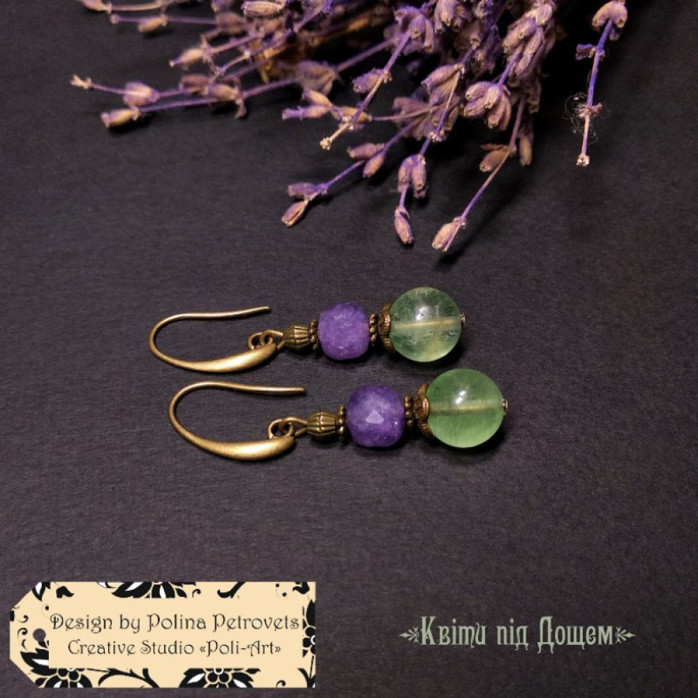 Сережки з флюоритом і аметистом "Квіти під Дощем"