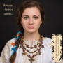 Намисто з яшмою, мукоїтом та згардами (хрести) "Глибина Століть"