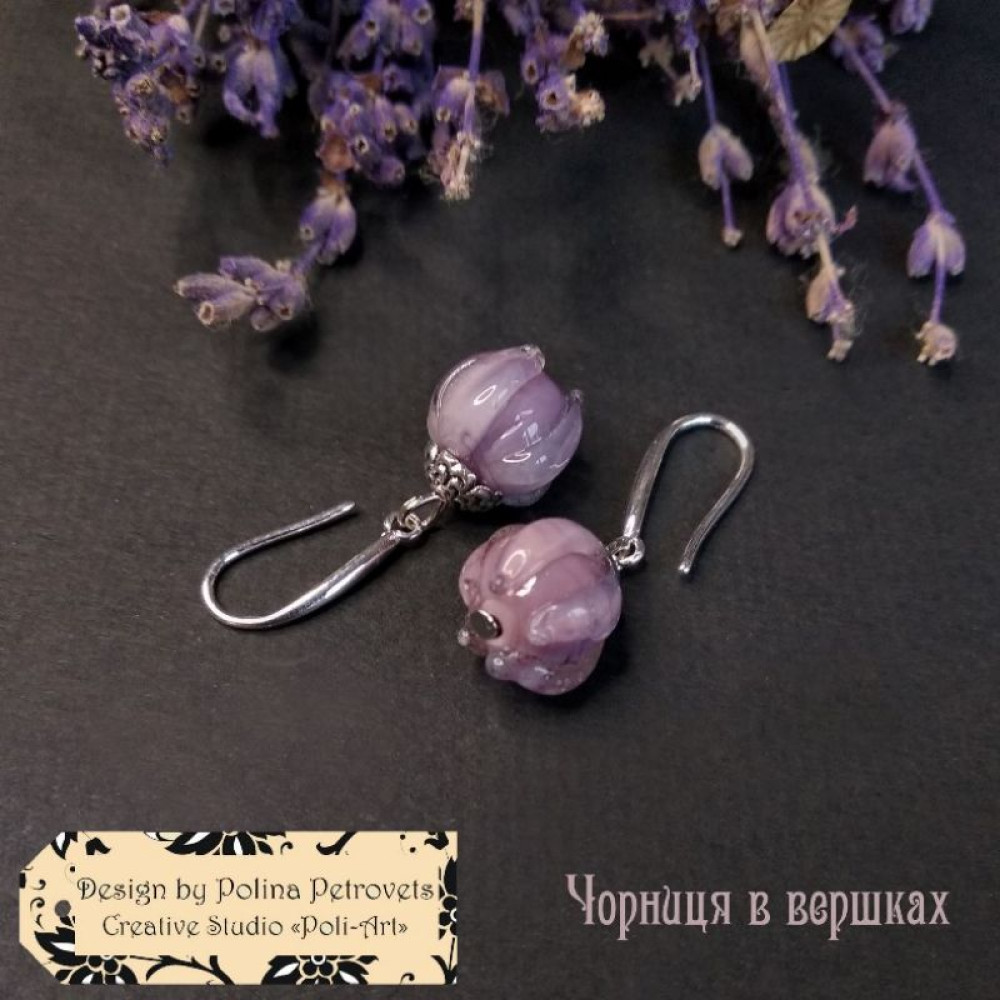 Сережки з Муранського скла (ручної роботи) "Чорниця в вершках"