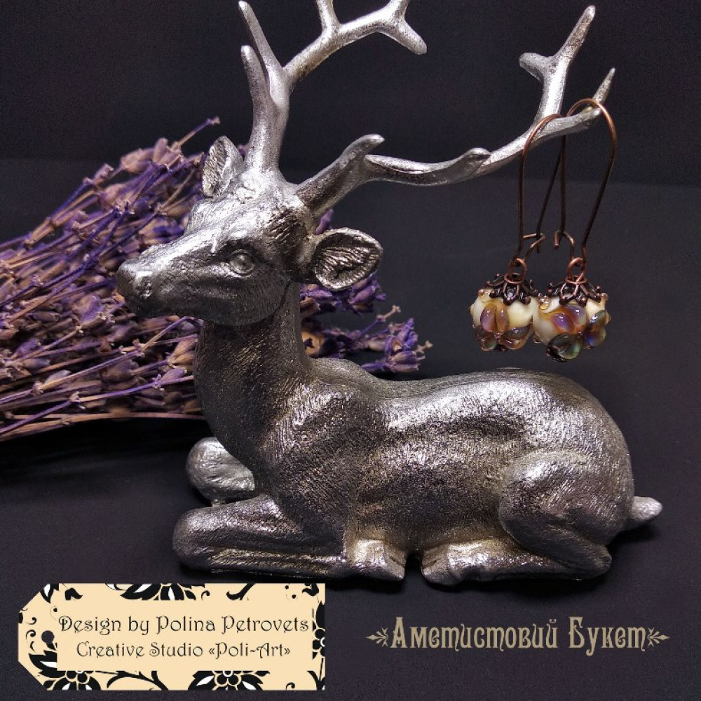 Сережки з лемпворком «Аметистовий Букет»
