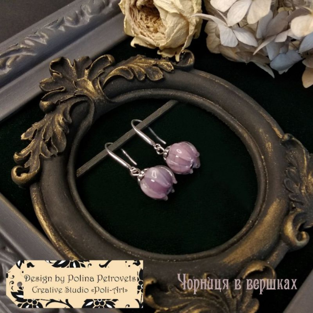 Сережки з Муранського скла (ручної роботи) "Чорниця в вершках"