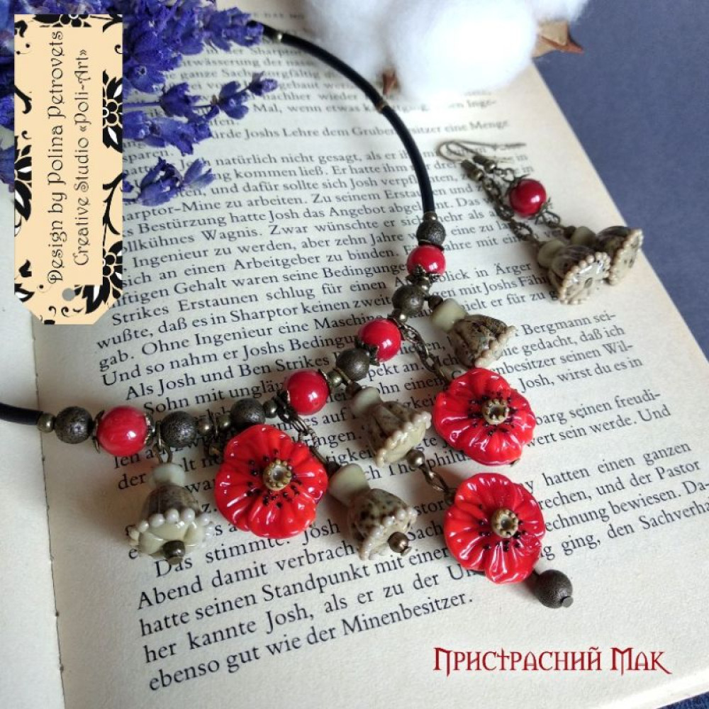 Комплект чокер і сережки з скла ручної роботи (lampwork) та коралів "Пристрасний мак"