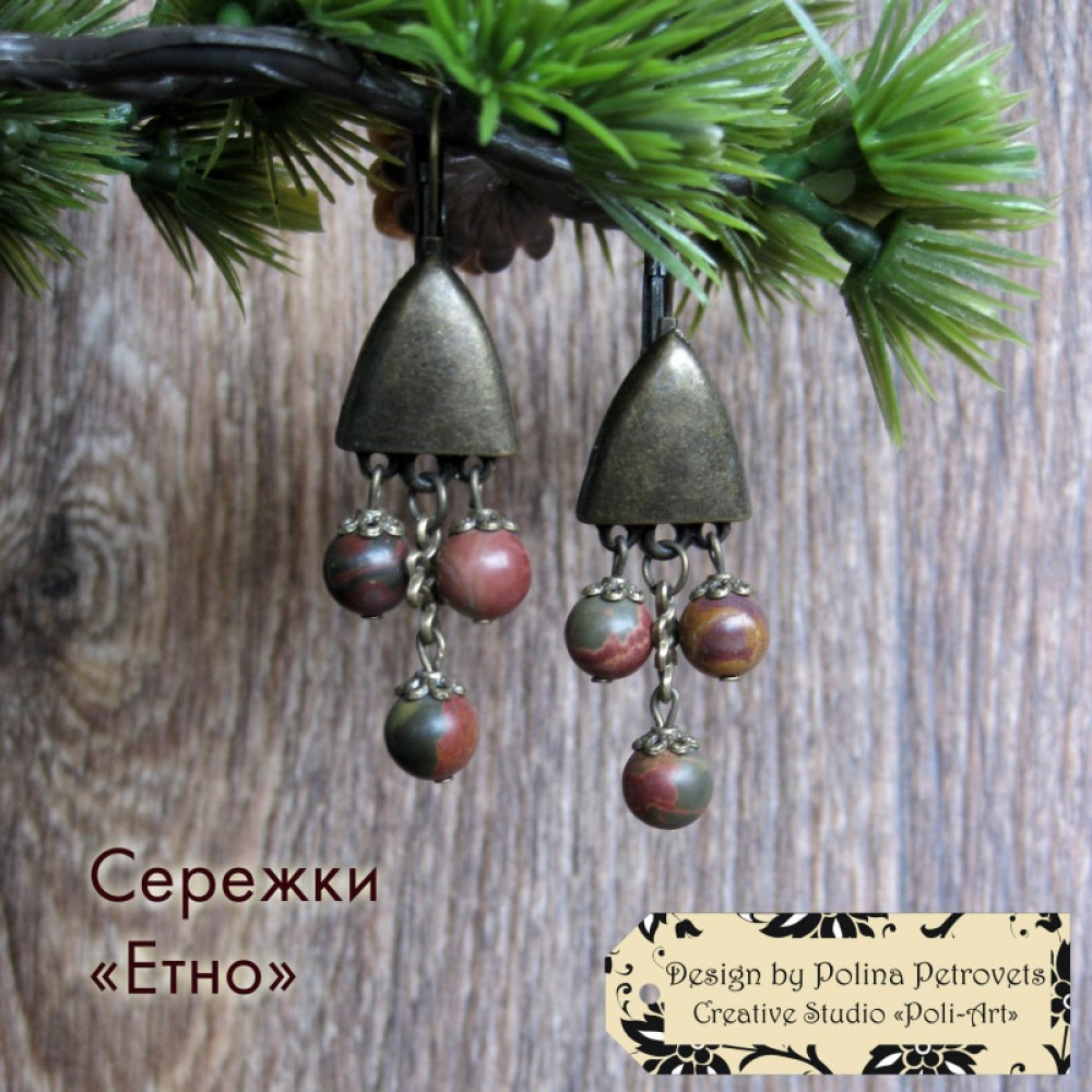 Сережки з яшмою "Етно"