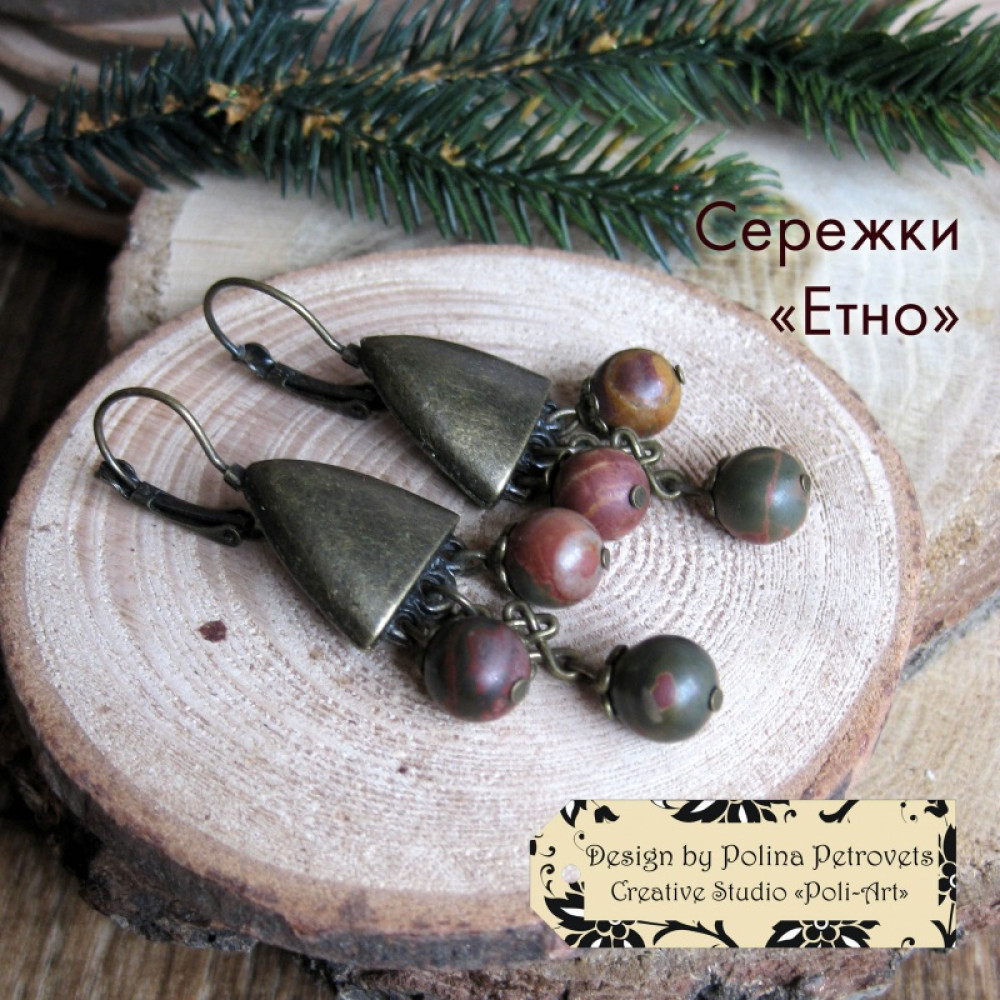 Сережки з яшмою "Етно"