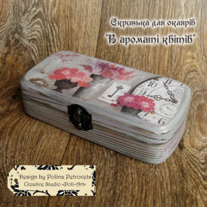 Шкатулка-купюрница "В ароматі квітів"