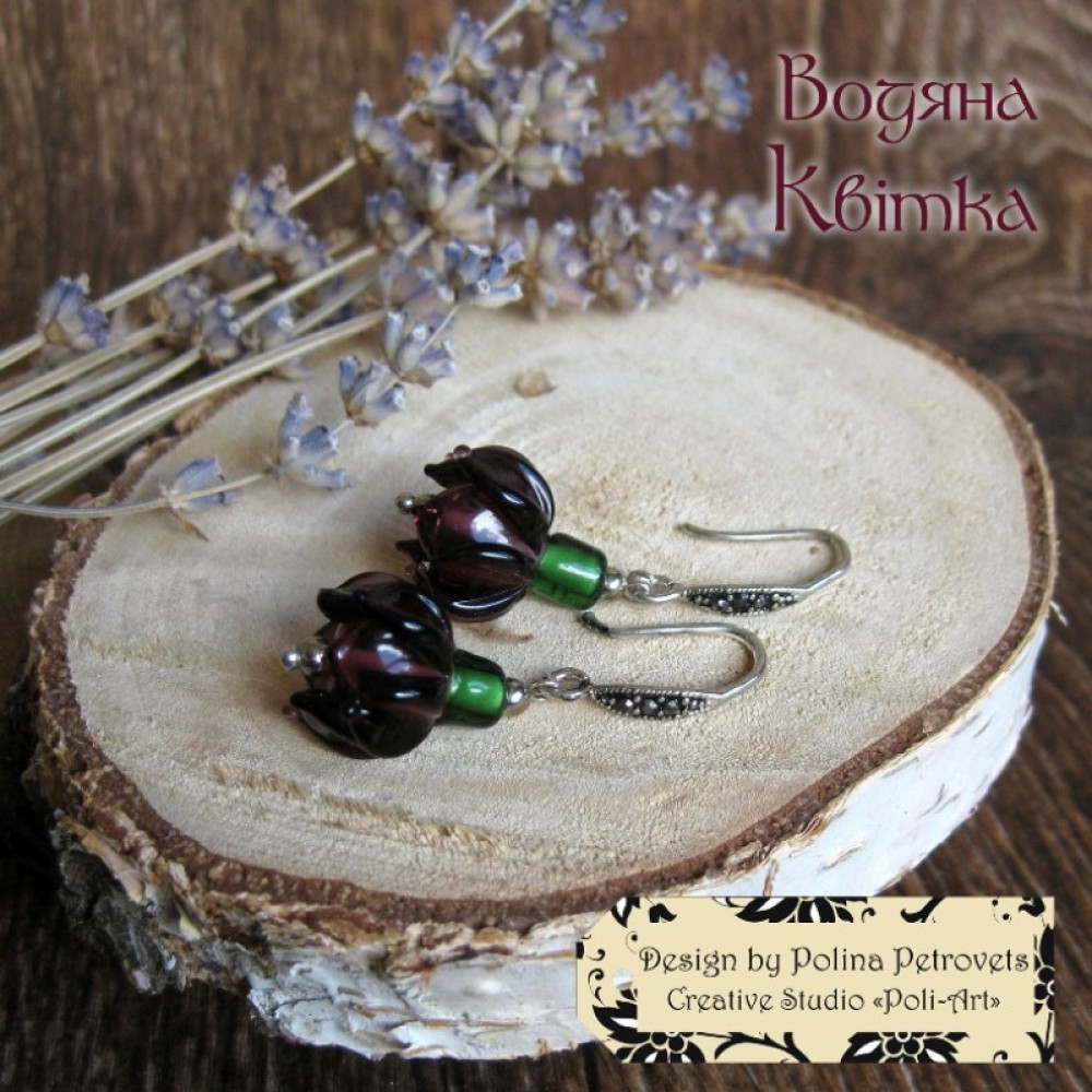 Сережки з лемпворком "Водяна квітка"