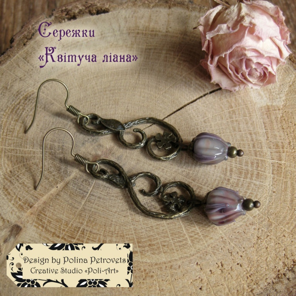 Сережки "Квітуча ліана"