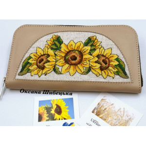 Шкіряний жіночий гаманець 