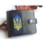 Чоловічий шкіряний набір аксесуарів 
