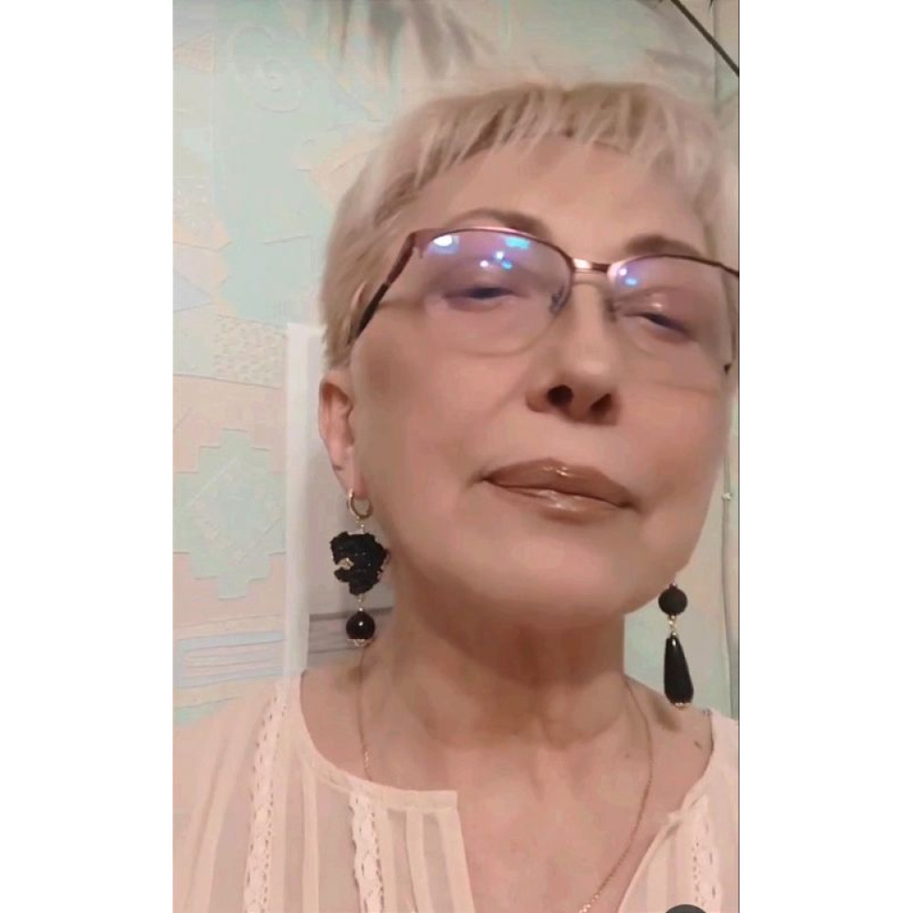 "Чорна розкіш"