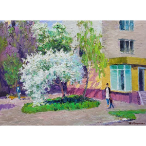 "Весняний день"
