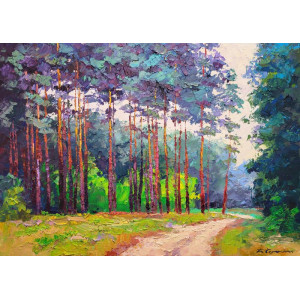 "Лісова дорога"