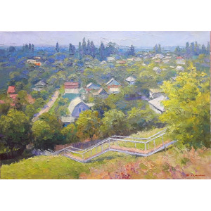 "Сонячний день"
