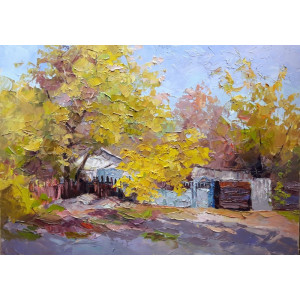 "Сонячний день"