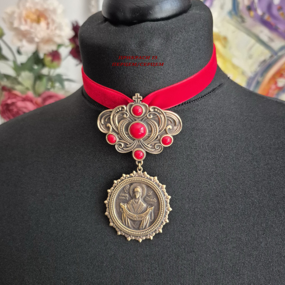 Чокер з дукачем №7  Латунний дукач з червоними кабошонами і Покровою. 
