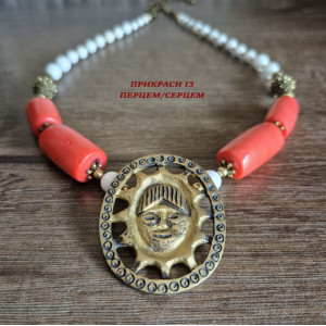 Намисто з коралу з латунним дукачем "Сонце диких степів"