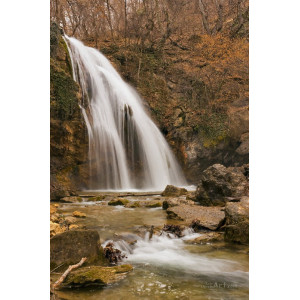 Водоспад
