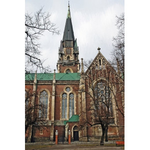 У Львові