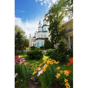 Харків