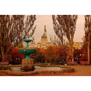 Харків