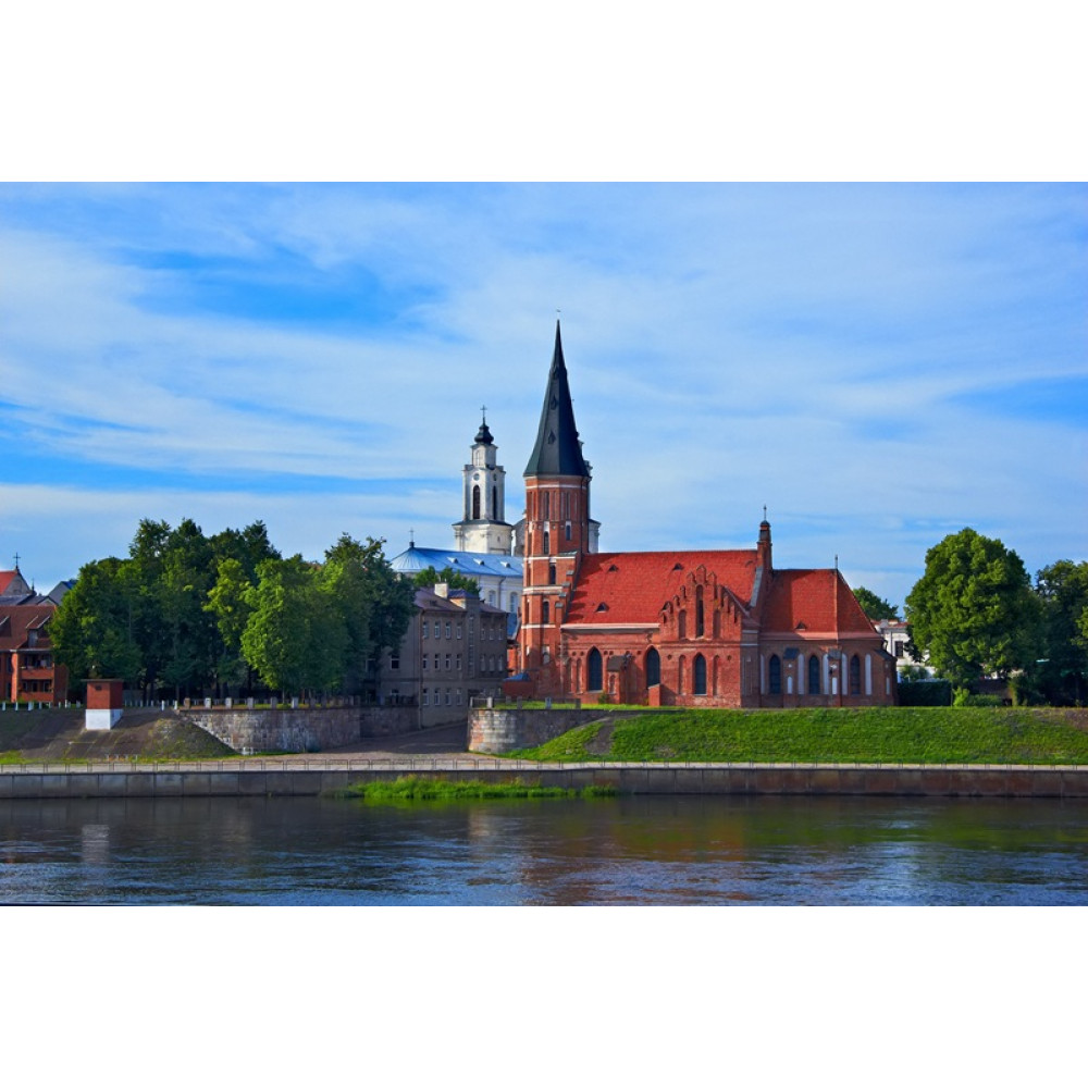 Панорама Каунаса Алексотас пагорба, Литва