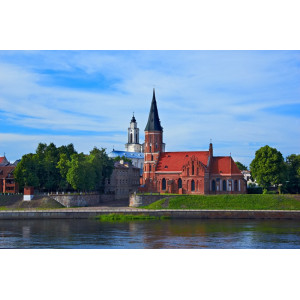 Панорама Каунаса Алексотас пагорба, Литва