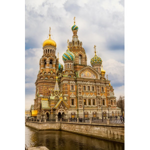 Спас на крові