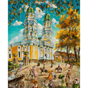 Стара церква